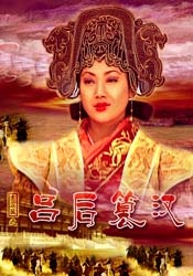 花开季的女人