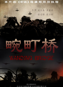 最好看的2018观看免费